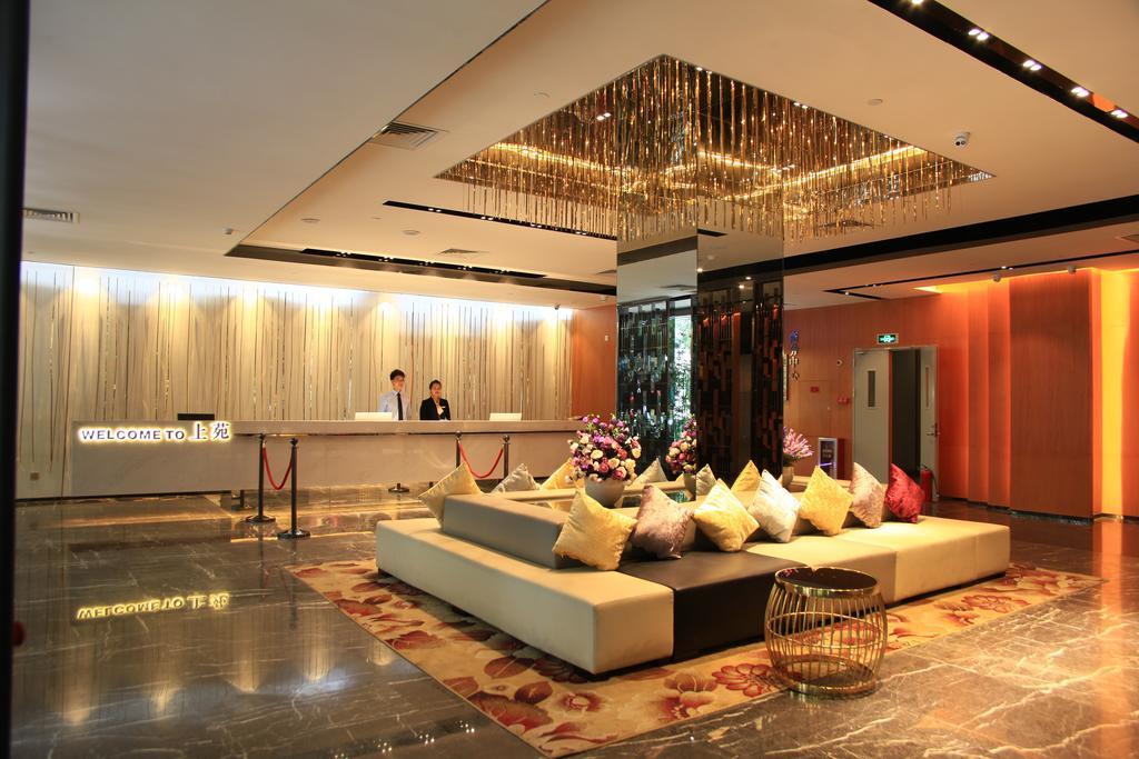 גואנגג'ואו Shang Yuan Hotel חדר תמונה