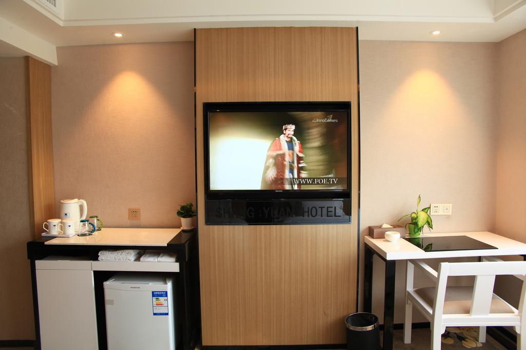 גואנגג'ואו Shang Yuan Hotel חדר תמונה